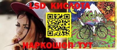 мефедрон VHQ Бузулук