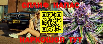 a pvp Бугуруслан