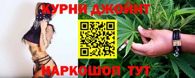 мефедрон VHQ Бузулук