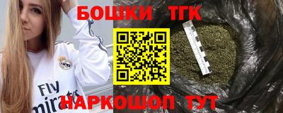 a pvp Бугуруслан