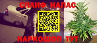 a pvp Бугуруслан