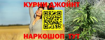 мескалин Будённовск
