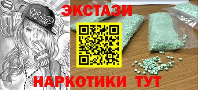 a pvp Бугуруслан