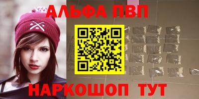 a pvp Бугуруслан