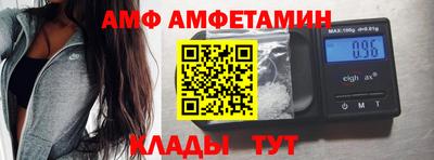 a pvp Бугуруслан