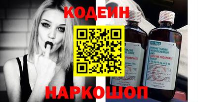 мефедрон VHQ Бузулук