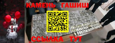 a pvp Бугуруслан