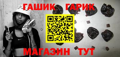a pvp Бугуруслан
