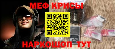 a pvp Бугуруслан