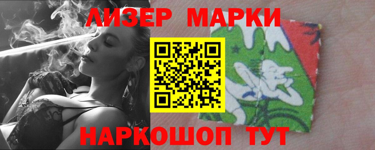 Семилуки  LSD-25 экстази ecstasy  ОМГ ОМГ как войти  LSD-25 экстази ecstasy  Вход с VPN 